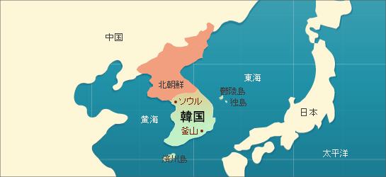 面積 韓国 基本情報（正式名称、人口、首都、民族、面積、宗教、時差）